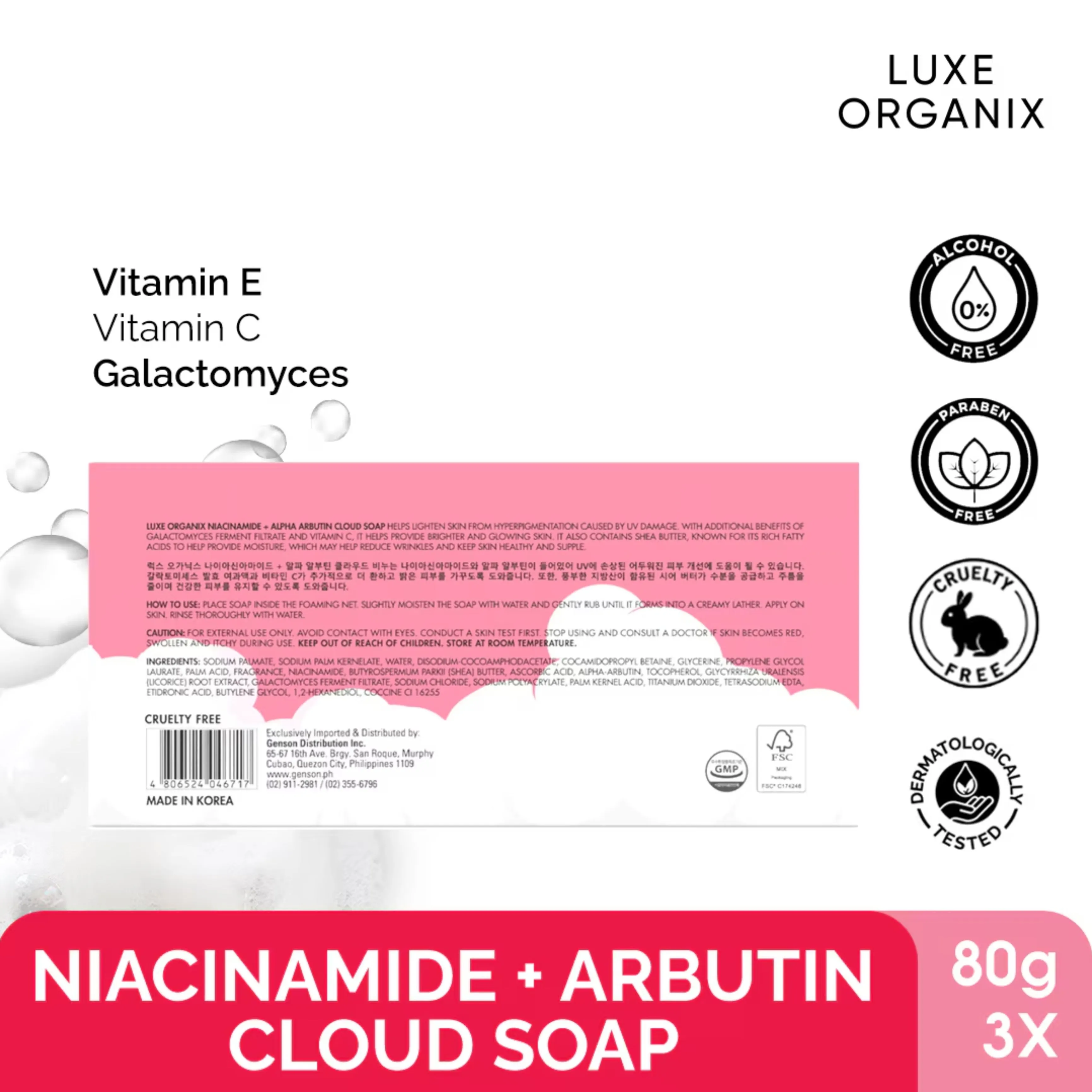 LUXE ORGANIX Niacinamide   Alpha Arbutin Cloud Soap 3 x 80g (Eco Bundle Pack)