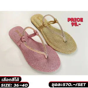 Thai Sparkle: Wholesale Rhinestone Slide Sandals